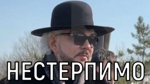 Боль и слезы. Филипп Киркоров тяжело переживает невосполнимую утрату.