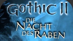 Готика 2 Ночь Ворона (2003)#81 Пандродор-болотный дракон