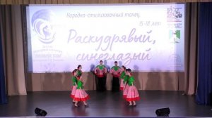 Раскудрявый синеглазый