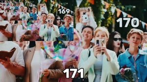 очки сними до 2^180