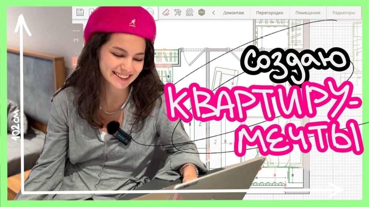 как РЕАЛЬНО работает дизайнер