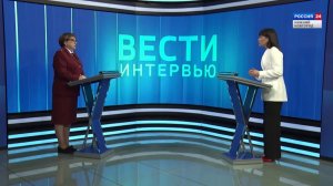 "Вести-Интервью". Гость программы - Наталия Кучеренко