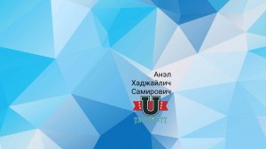 готовка пиццы