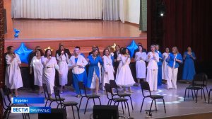 Академический хор «Магия» представил в КЦ «Курган» премьеру мюзикла