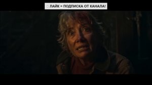 10 Новых фильмов 2025 которые уже вышли в хорошем качестве