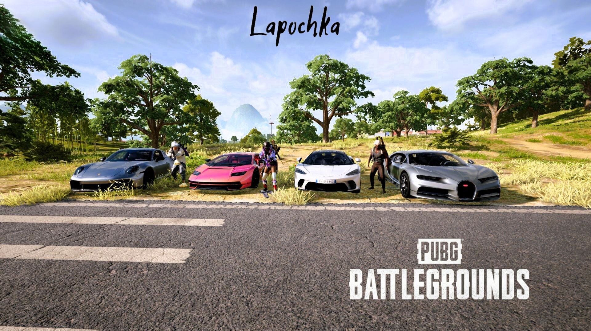ватафа Пепе 🎮 | PUBG: BATTLEGROUNDS