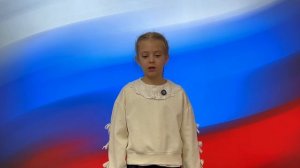 Лобанова Евгения Александровна