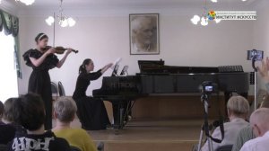 02.04.2026 МВ-2026. Скрипка. 1 тур, 1 гр. "В"