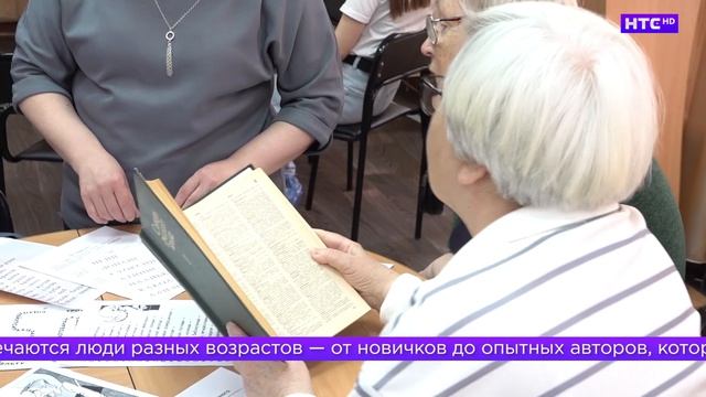 Литературный клуб в Ирбите