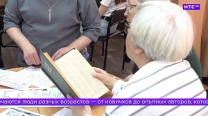 Литературный клуб в Ирбите