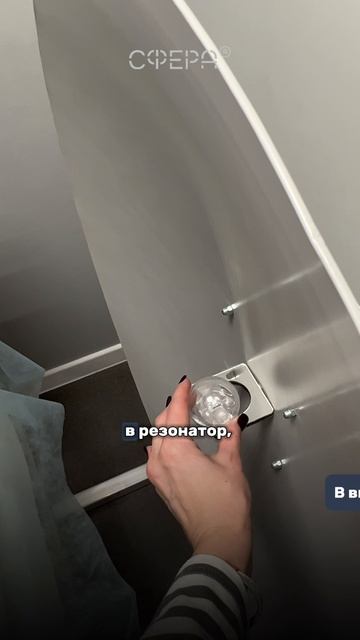 Что такое кристаллический резонатор и как он работает в Зеркалах Козырева БИГ