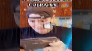 ЭДИТ BATEK OFFICEAL