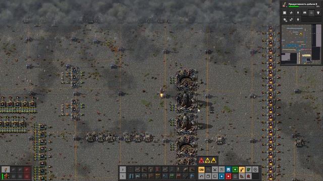 FACTORIO