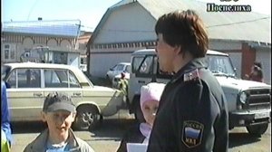 твоя дорога ч5 Поспелиха 2011г