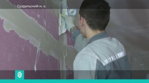 В Новоалександрово капитально ремонтируют школу