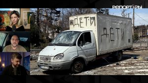 Когда спасает вера и случай