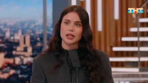 В гостях — Адель Вейгель