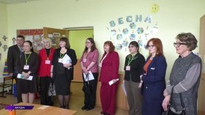 В Магадане завершился Второй региональный форум классных руководителей