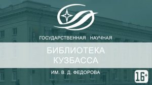 Мария Метлицкая Почти счастливые женщины