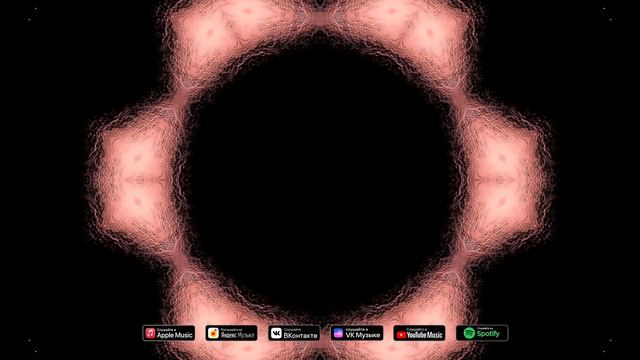 7 Гц Тета Медитация - Лечебная Космическая Музыка   Активация Подсознания и Скрытых Возможностей