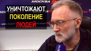 Уничтожаются в первую очередь русские и те, кто помнит общее прошлое