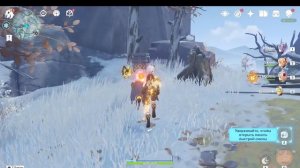 Genshin Impact немного поняла систему