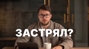 Вы Увидите Это на Переходном Этапе Жизни (и Больше – Никогда)