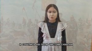 Мурзакаева Ляйсан