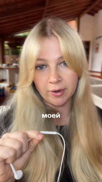 Ин****рую 6000₽ в неделю👇