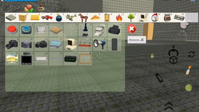 Вышла обновление 5.5.0 в чикен ган