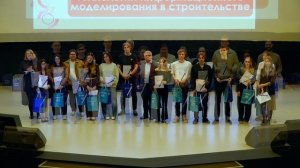 Олимпиада Стрелецкого: награждение победителей и призеров, 31.03.2026