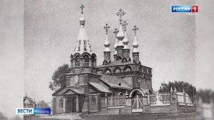 Эфир от 07.04.2026 (09:30)