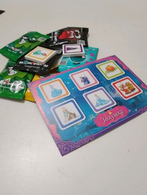 соревнования-  челлендж с
 акцией  МОНСТРИКСЫ В МАГНИТЕ!