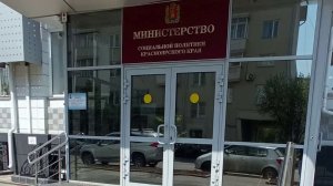 ИРИНА ИВАНОВА ПОМОГЛА МАТЕРИ-ОДИНОЧКЕ