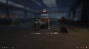 Танки туманного Альбиона