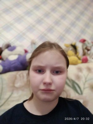 я ухожу с канала