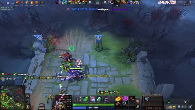 САМЫЙ БЫСТРЫЙ РАДИАНС В ИСТОРИИ ДОТЫ 2