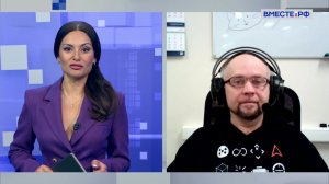 Настоящее и будущее российской космонавтики. Александр Хохлов. Сказано в Сенате