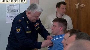 Проходящим лечение участникам СВО вручили и дипломы о дополнительном образовании