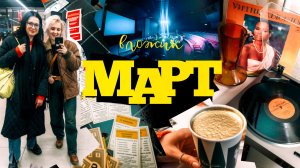 ВЕСНА ПРИШЛА! VLOG 🌷