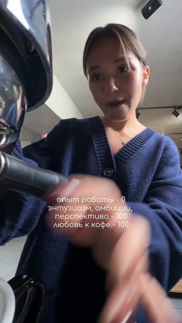 Берём на работу?