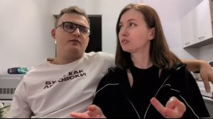 Женя и Никита #ХочуВСтавкуНаЛюбовь