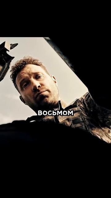 Военная машина