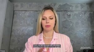 Практика онлайн