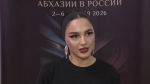 Ансамбль народной песни и танца впервые выступил в Нижнем Новгороде