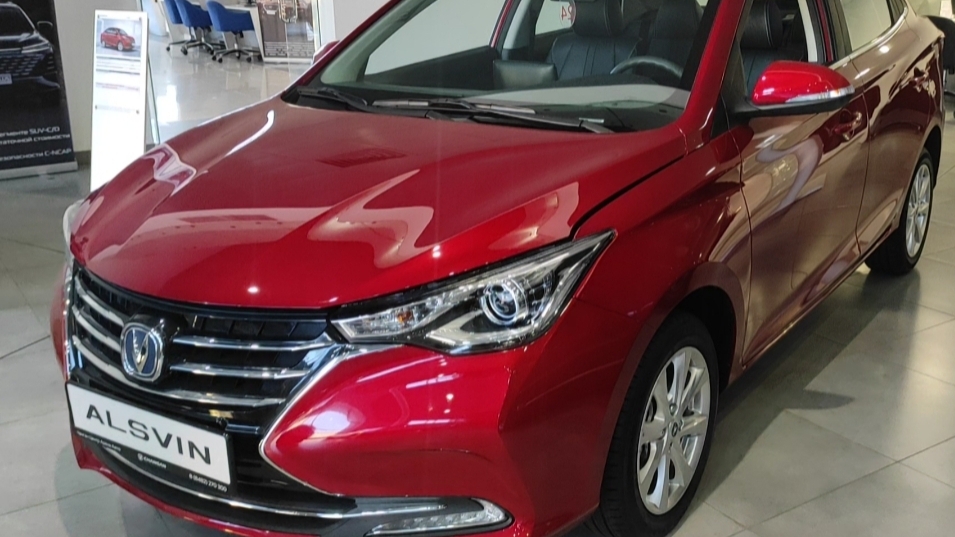 чанган алсвин цена апрель 2026 год