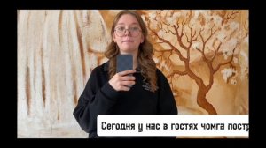 День птиц (11а класс)