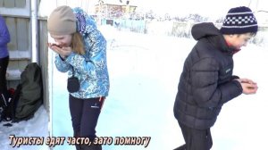 Через Белое безмолвие. Таврово-Графовка 5-7.02.2015