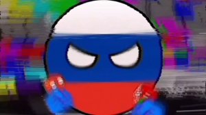 CONTRYBALLS! РОССИЯ ОЧЕНЬ ГРОМКО КРИЧИТ! ЕЁ ЛУЧШЕ НЕ ЗЛИТЬ И НЕ
ВЫВОДИТЬ ИЗ СЕБЯ!