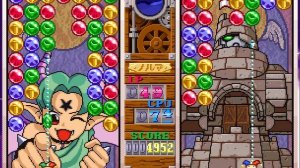 Magical Drop III (JP) [Neo Geo]